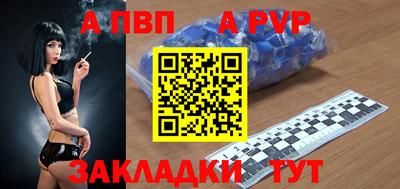 твердый Ликино-Дулёво