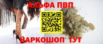 стаф Малоярославец