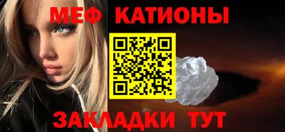герыч Ливны