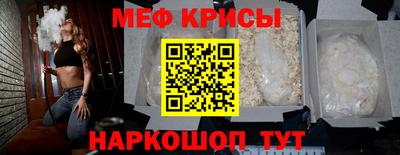 не бодяженный Малгобек