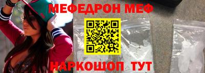 герыч Ливны