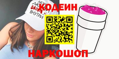 твердый Ликино-Дулёво