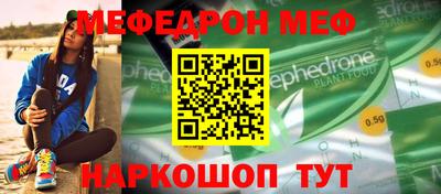 твердый Ликино-Дулёво