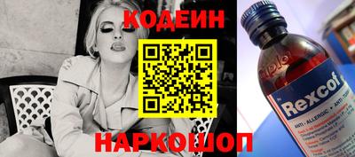 бутик Мариинск