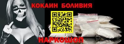 a pvp Лесосибирск