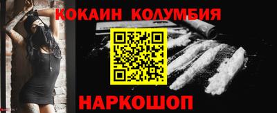 твердый Ликино-Дулёво