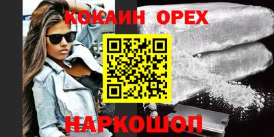 стаф Малоярославец
