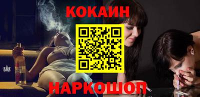 твердый Ликино-Дулёво