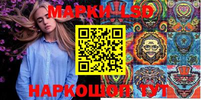 стаф Малоярославец