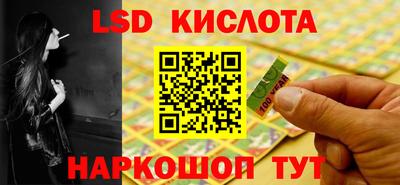 твердый Ликино-Дулёво