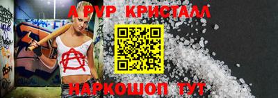 не бодяженный Малгобек