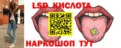 не бодяженный Малгобек
