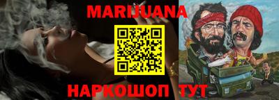 бутик Мариинск