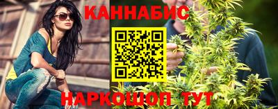 бутик Мариинск