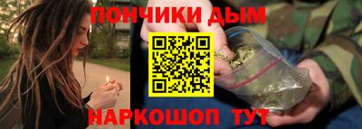 твердый Ликино-Дулёво