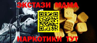 герыч Ливны