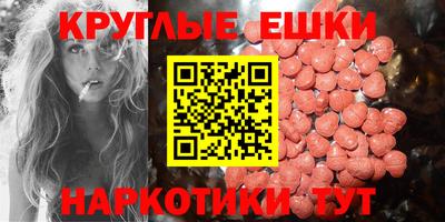твердый Ликино-Дулёво