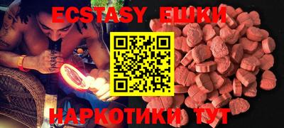 a pvp Лесосибирск