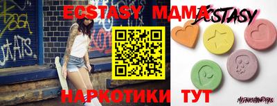 не бодяженный Малгобек
