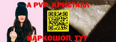 твердый Ликино-Дулёво