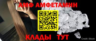 твердый Ликино-Дулёво