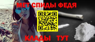 a pvp Лесосибирск