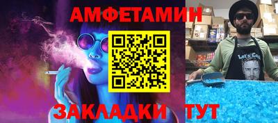 a pvp Лесосибирск