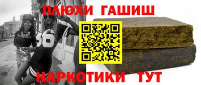 герыч Ливны
