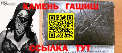 стаф Малоярославец