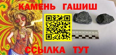 a pvp Лесосибирск