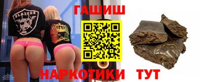 стаф Малоярославец