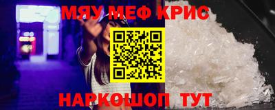 герыч Ливны