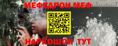 a pvp Лесосибирск