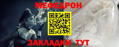 a pvp Лесосибирск